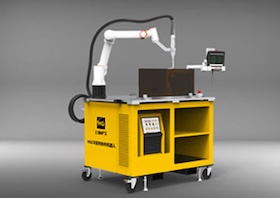 4001老百汇网站机械人系统、机械人自动化焊接解决计划