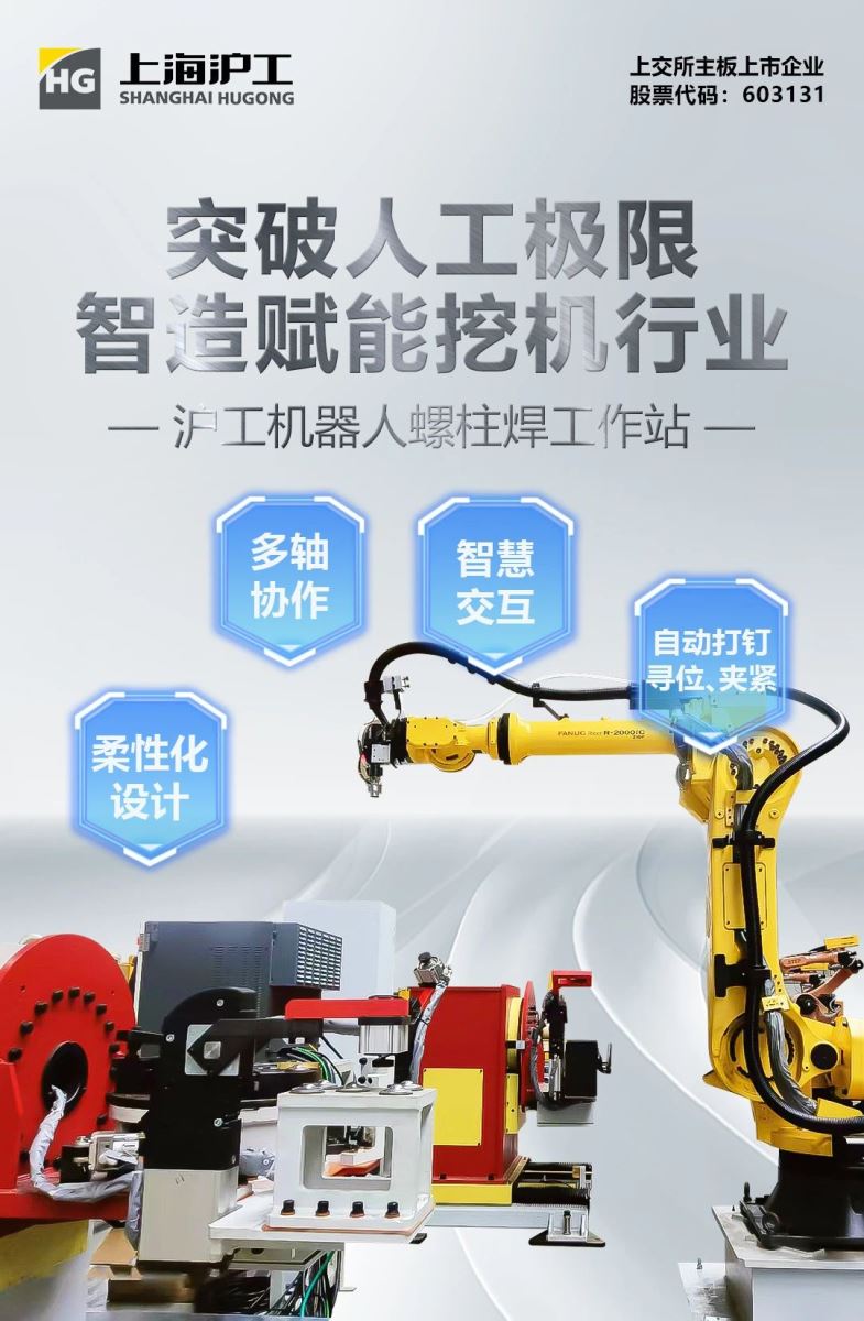 上；；；；4001老百汇网站