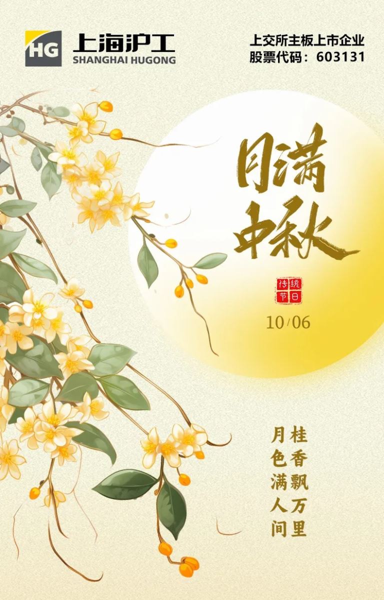 4001百老汇会员登入-百老汇官方网站