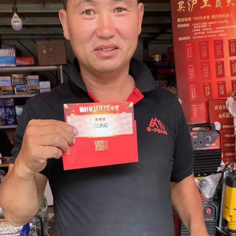 上；；；；4001老百汇网站