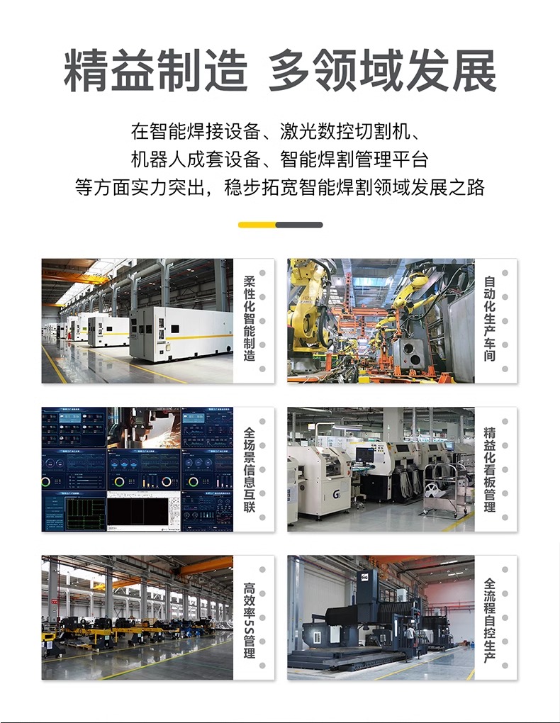 4001百老汇会员登入-百老汇官方网站