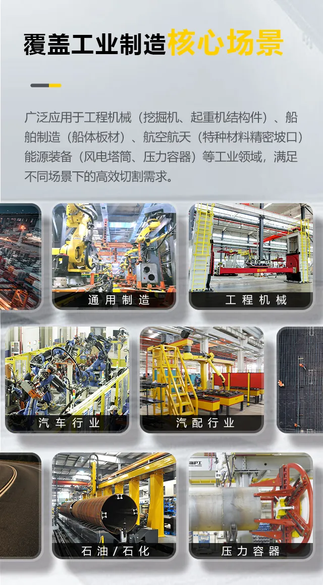 4001百老汇会员登入-百老汇官方网站