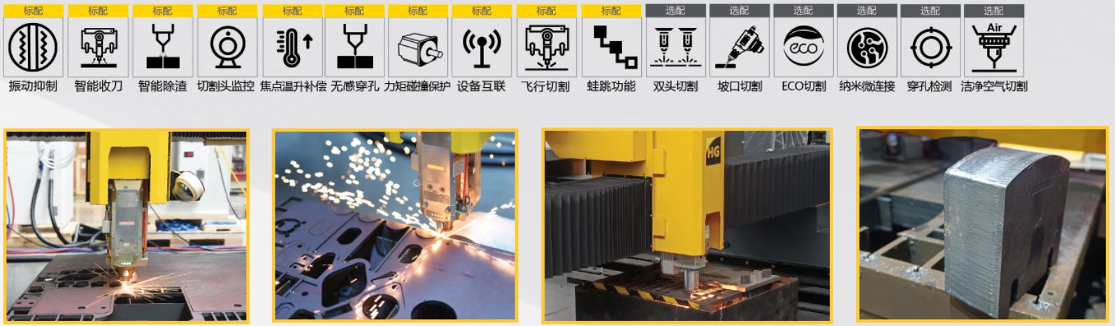 4001百老汇会员登入-百老汇官方网站