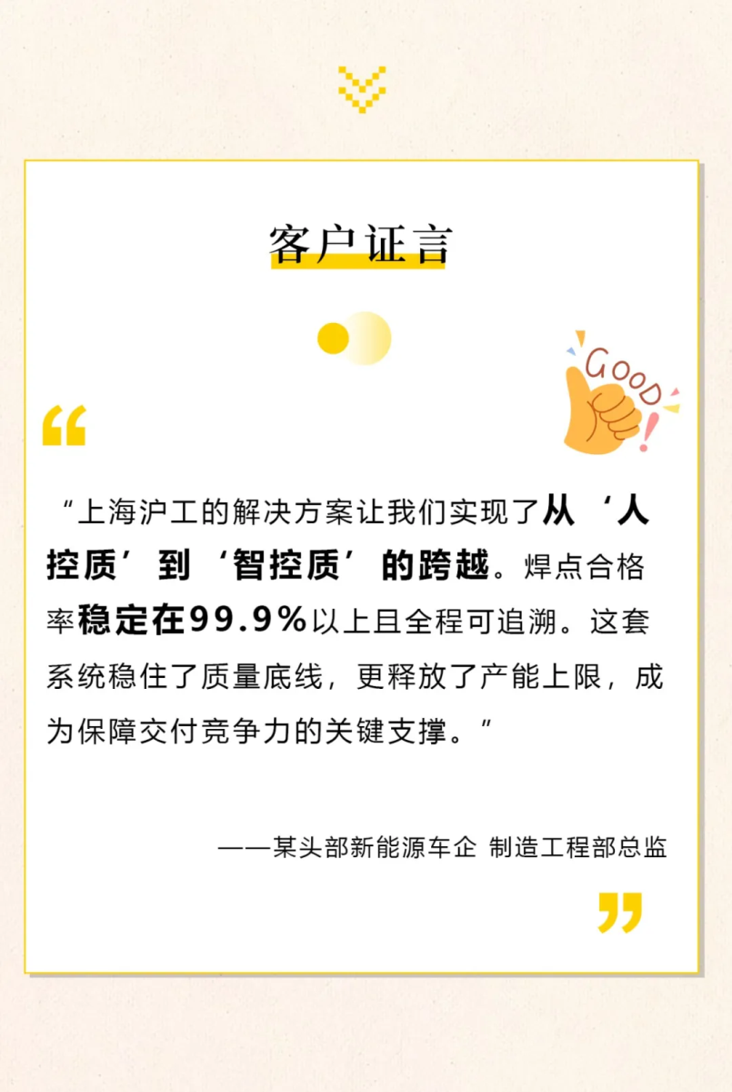 4001百老汇会员登入-百老汇官方网站