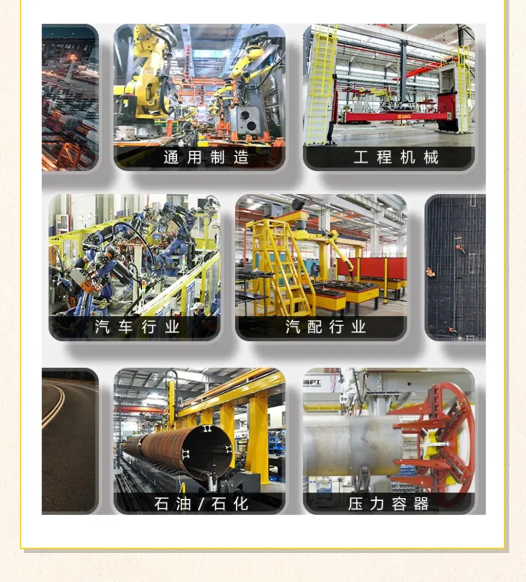 4001百老汇会员登入-百老汇官方网站