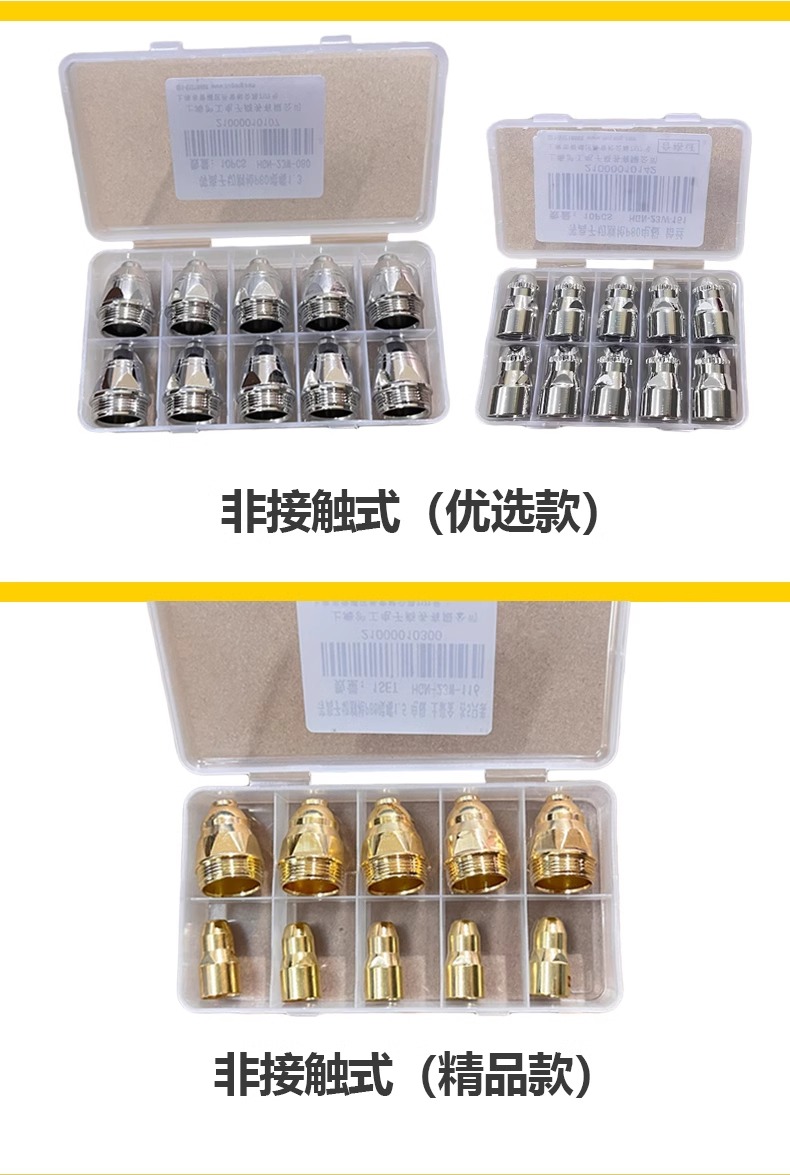 4001百老汇会员登入-百老汇官方网站