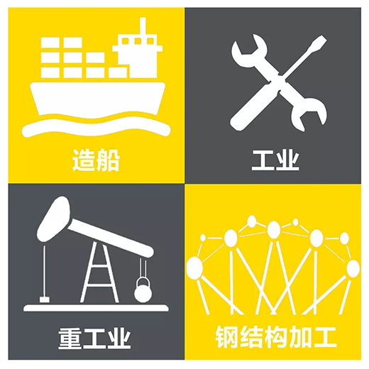 4001百老汇会员登入-百老汇官方网站