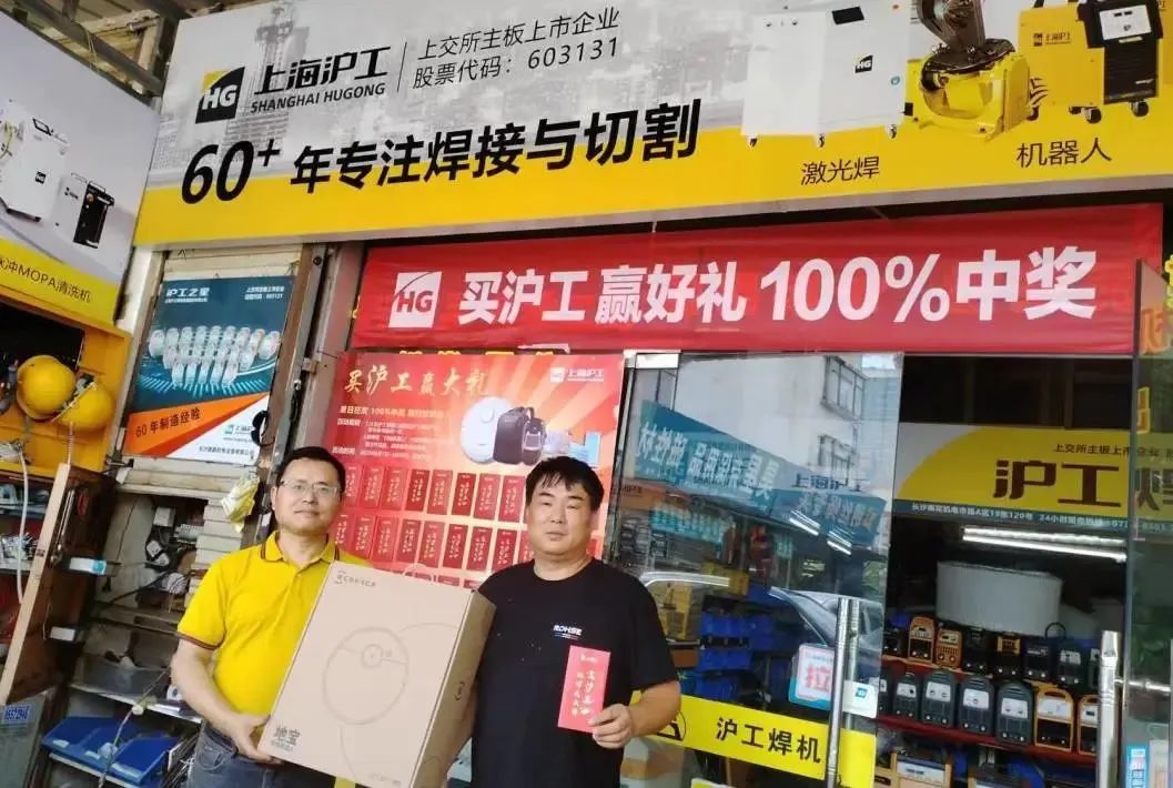 上；；；；4001老百汇网站