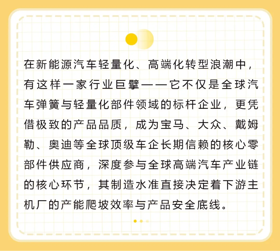 4001百老汇会员登入-百老汇官方网站