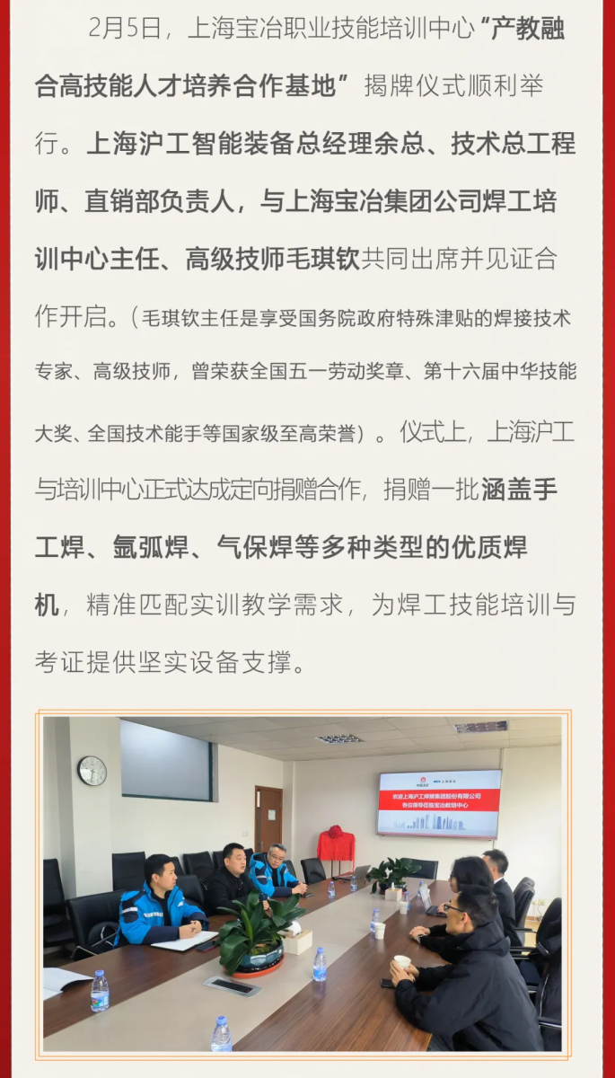 4001百老汇会员登入-百老汇官方网站