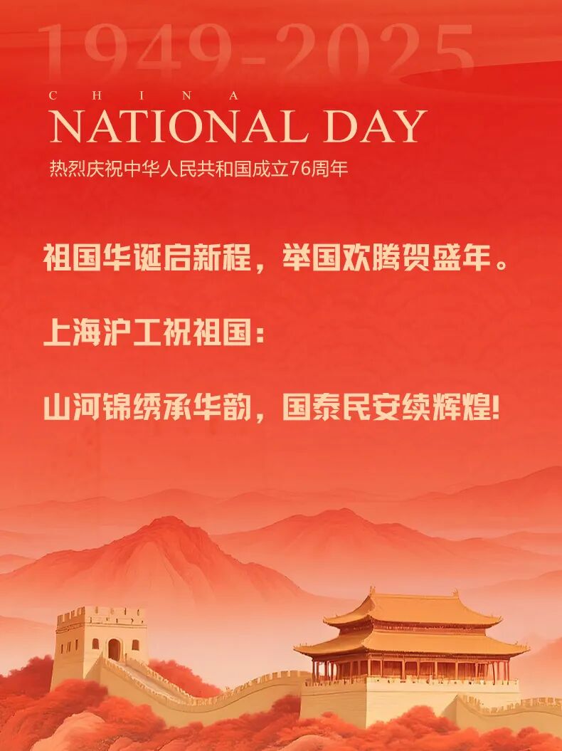 4001百老汇会员登入-百老汇官方网站