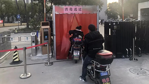 4001百老汇会员登入-百老汇官方网站