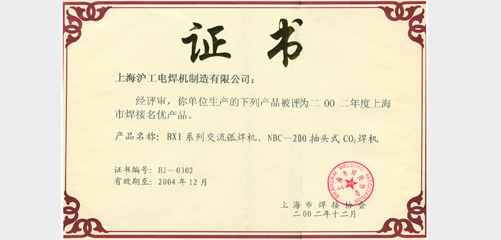 上；；；；；4001老百汇网站