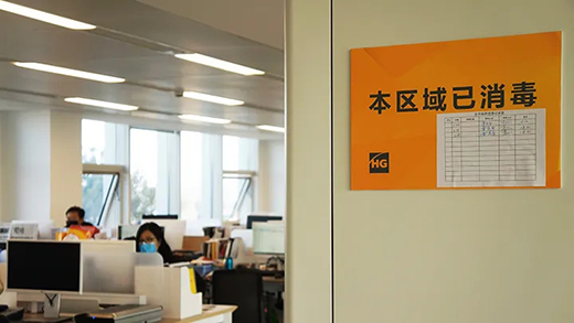 4001百老汇会员登入-百老汇官方网站