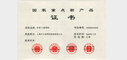 上；；；；；4001老百汇网站