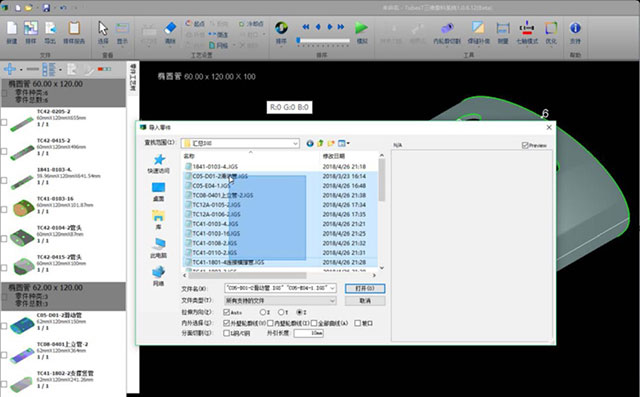 4001百老汇会员登入-百老汇官方网站