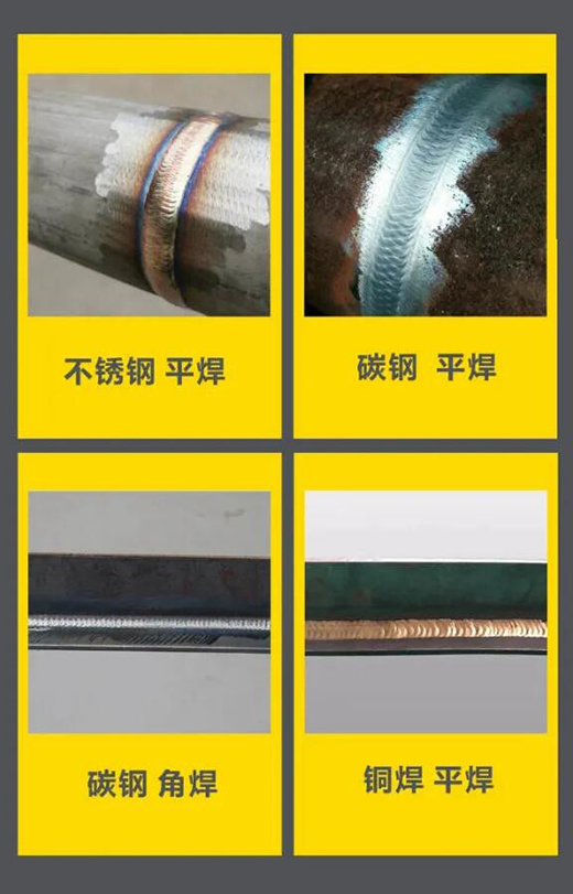 上；；；；4001老百汇网站WSM 315/400KIII脉冲氩弧焊机焊接效果