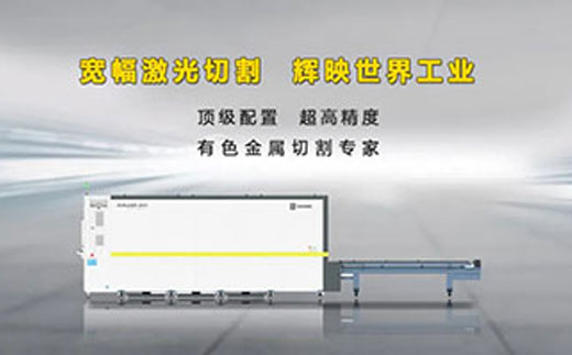 4001百老汇会员登入-百老汇官方网站