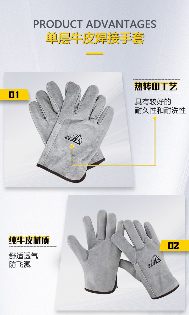 4001百老汇会员登入-百老汇官方网站