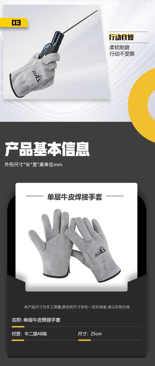 4001百老汇会员登入-百老汇官方网站