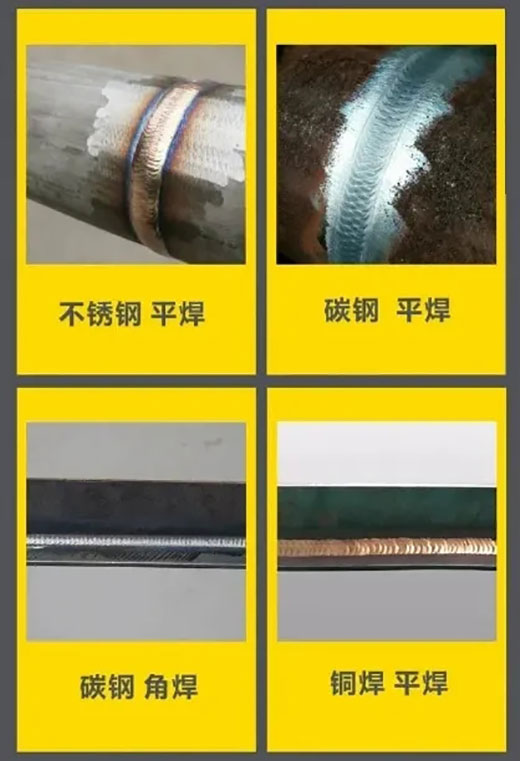 4001老百汇网站焊机焊接样件展示