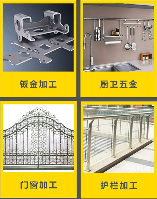 4001百老汇会员登入-百老汇官方网站