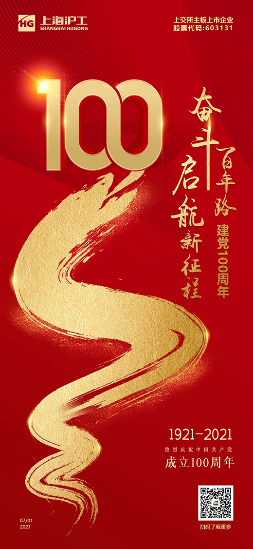 4001百老汇会员登入-百老汇官方网站