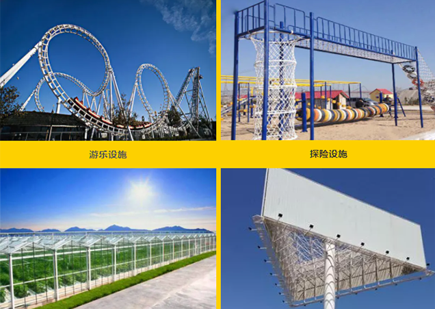 4001百老汇会员登入-百老汇官方网站