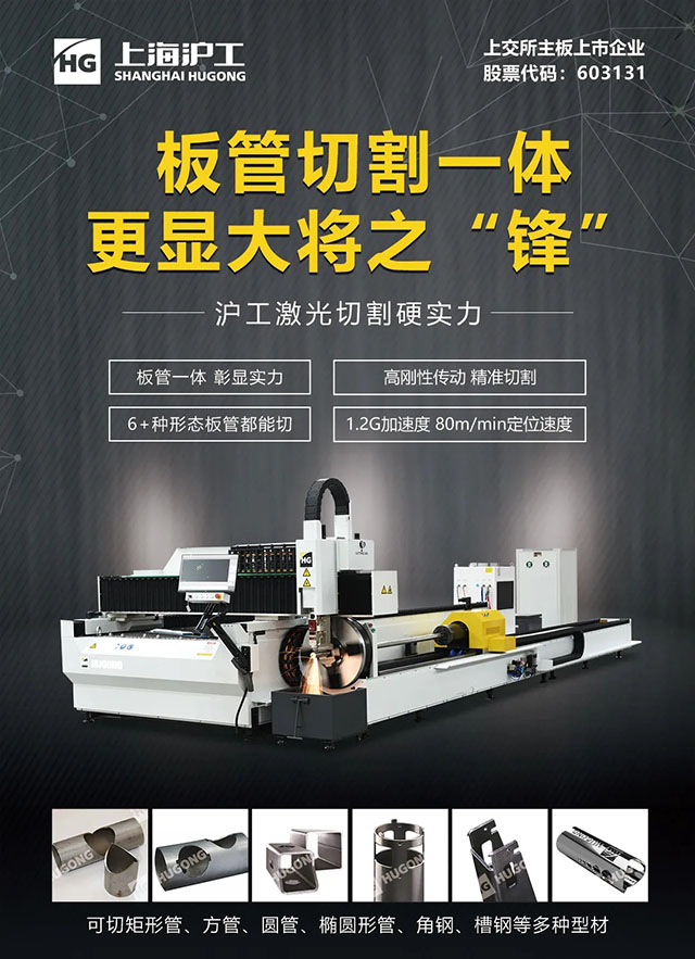 4001百老汇会员登入-百老汇官方网站