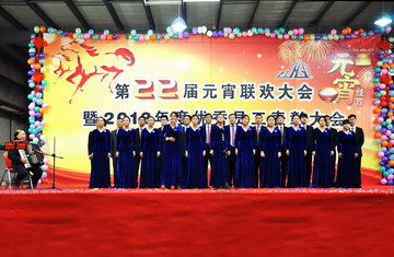 4001百老汇会员登入-百老汇官方网站