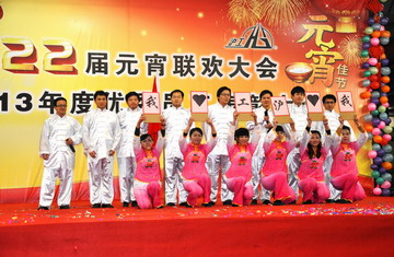 4001百老汇会员登入-百老汇官方网站