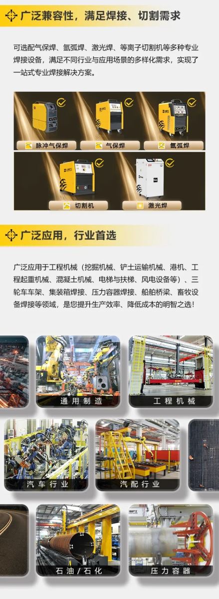 4001百老汇会员登入-百老汇官方网站