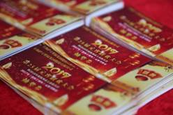 4001百老汇会员登入-百老汇官方网站