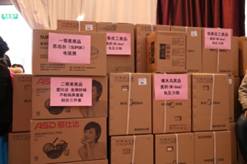 4001百老汇会员登入-百老汇官方网站