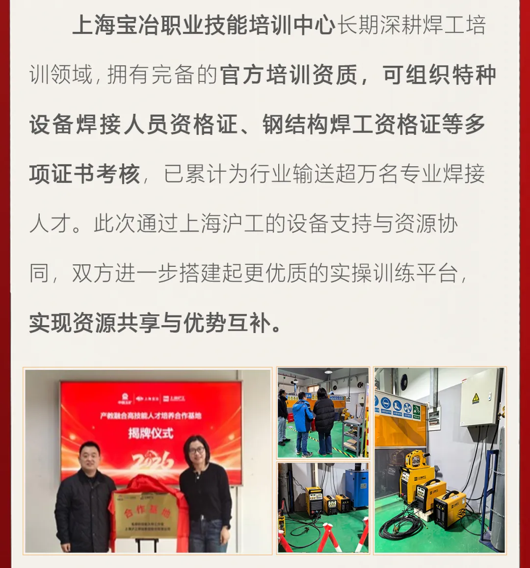 4001百老汇会员登入-百老汇官方网站