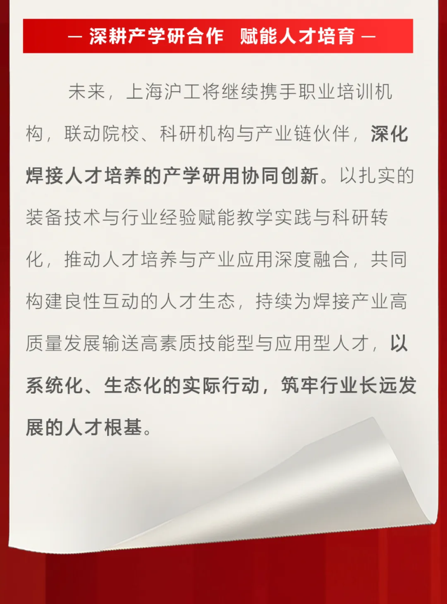 4001百老汇会员登入-百老汇官方网站