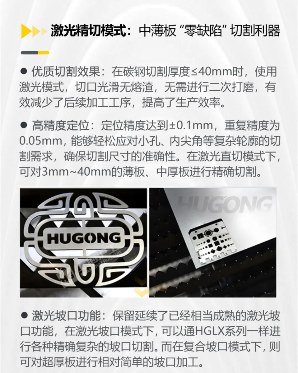 4001百老汇会员登入-百老汇官方网站