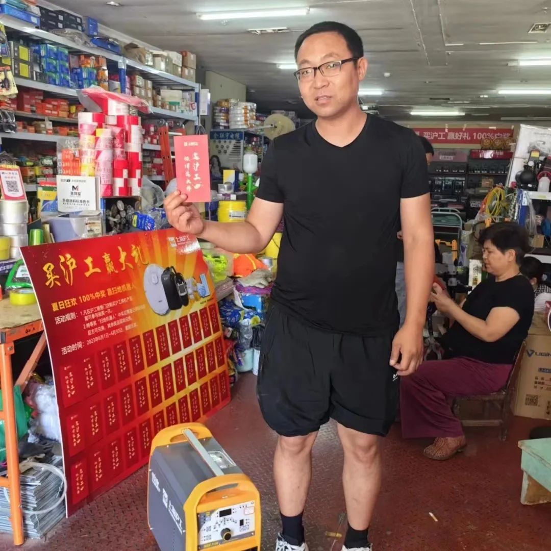 上；；；；4001老百汇网站