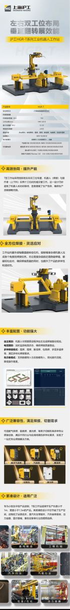 4001百老汇会员登入-百老汇官方网站