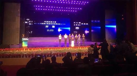 4001百老汇会员登入-百老汇官方网站