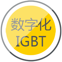 4001老百汇网站逆变式钢筋对焊机DS 400/500接纳先进的IGBT逆变手艺