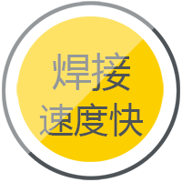 4001老百汇网站逆变式钢筋对焊机DS 400/500焊接速率快，，，，，，，更稳固。。。。。。