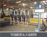 4001百老汇会员登入-百老汇官方网站