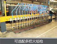 4001百老汇会员登入-百老汇官方网站