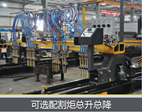 4001百老汇会员登入-百老汇官方网站