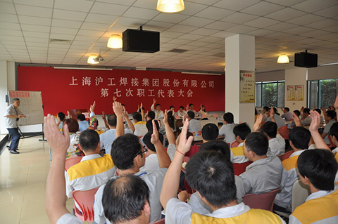 4001百老汇会员登入-百老汇官方网站