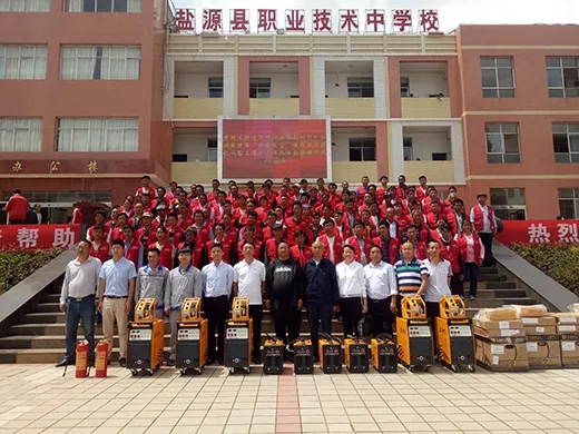 4001百老汇会员登入-百老汇官方网站