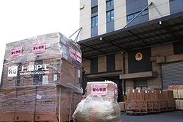 4001百老汇会员登入-百老汇官方网站