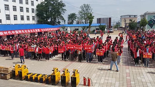 4001百老汇会员登入-百老汇官方网站