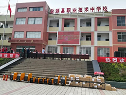 4001百老汇会员登入-百老汇官方网站